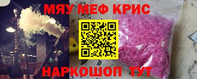 сатива Бугуруслан