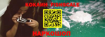 сатива Бугуруслан