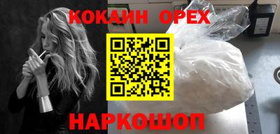 сатива Бугуруслан
