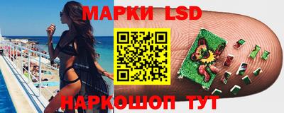 бутират Бузулук