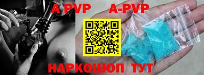 сатива Бугуруслан