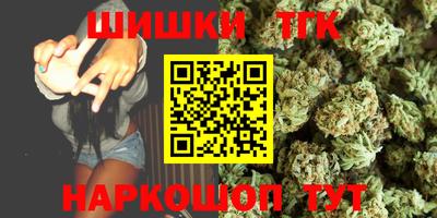 сатива Бугуруслан
