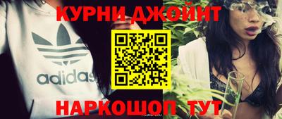 сатива Бугуруслан