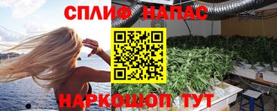 бутират Бузулук