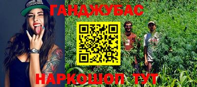 MESCALINE Будённовск