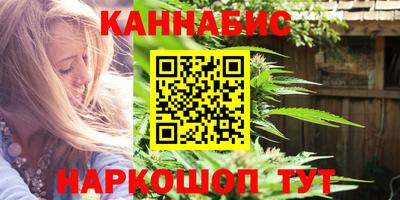 MESCALINE Будённовск