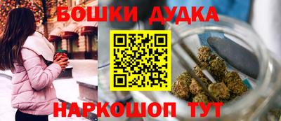 сатива Бугуруслан