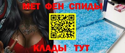 MESCALINE Будённовск