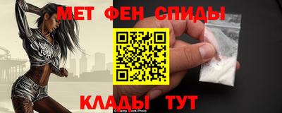 бутират Бузулук