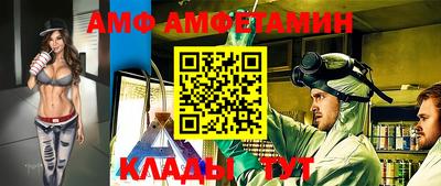 MESCALINE Будённовск