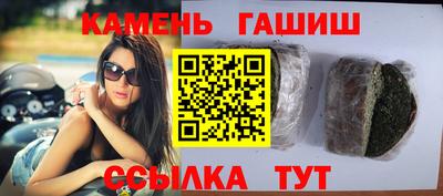 сатива Бугуруслан