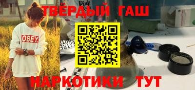 MESCALINE Будённовск