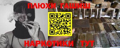 сатива Бугуруслан