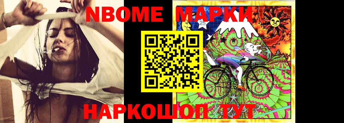 Сибай  Лсд 25 экстази кислота  LSD-25 экстази  Вход с VPN  LSD-25 экстази кислота 